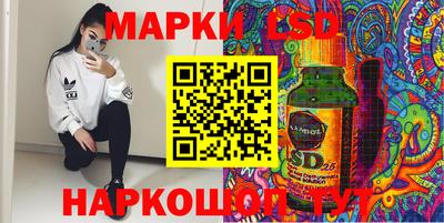 альфа пвп Заволжье