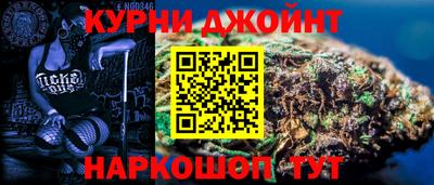 бутик Заводоуковск