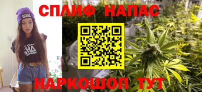 альфа пвп Заволжье