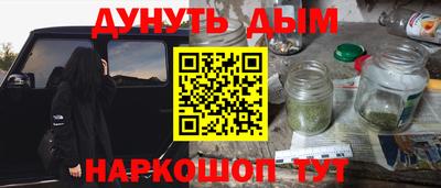 альфа пвп Заволжье