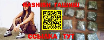 альфа пвп Заволжье