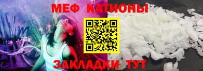 бутик Заводоуковск