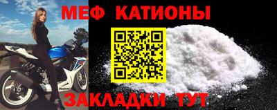 альфа пвп Заволжье