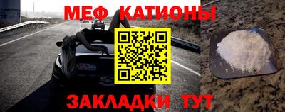 альфа пвп Заволжье